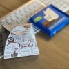 Geschenkpaket 'Danke International' - Ritter Sport | Mitarbeitergeschenke